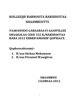CEED332.pdf